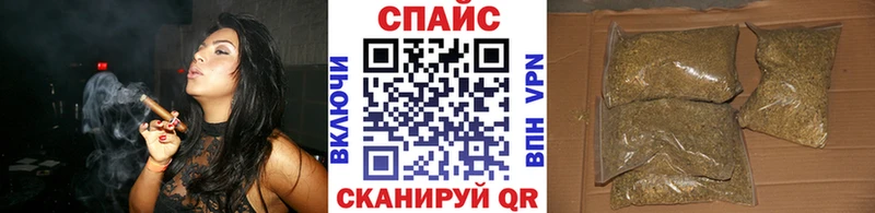 БУТИРАТ Butirat  Барнаул 