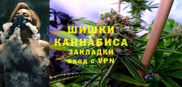 соль курить ск Абдулино