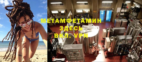 jwh Алексин