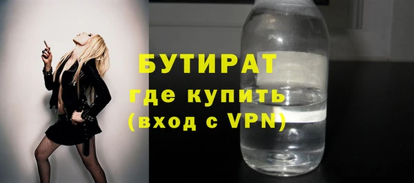 jwh Алексин