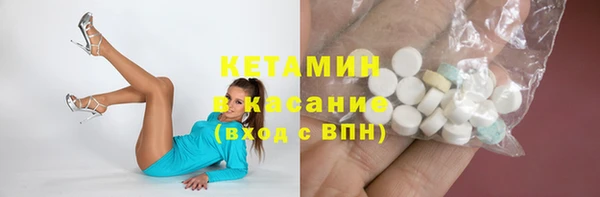 твердый Нефтекумск