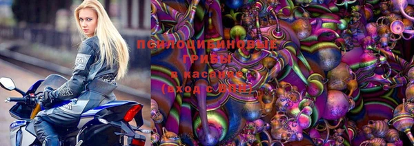 каннабис Абинск