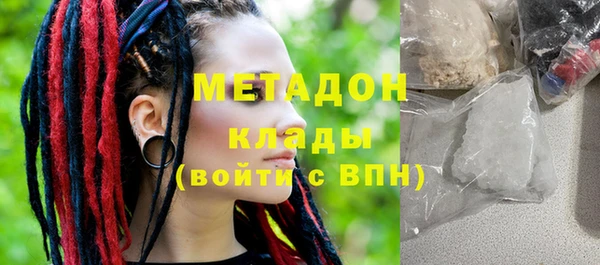 jwh Алексин