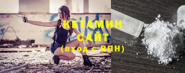 spice Абаза