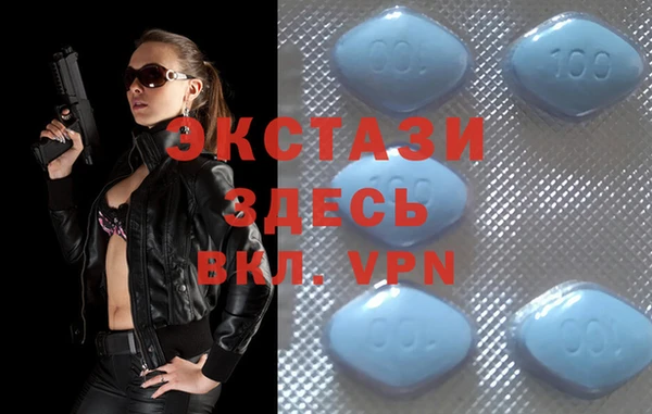 spice Абаза