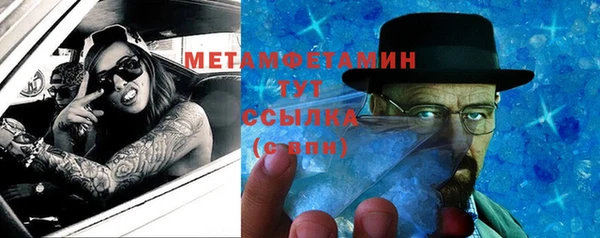 jwh Алексин