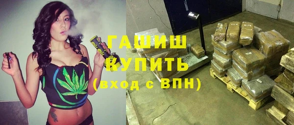 амфетамин Алзамай