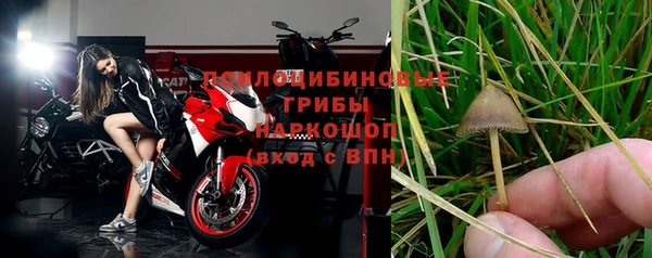 jwh Алексин