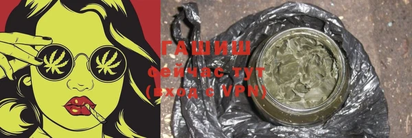 PSILOCYBIN Михайлов