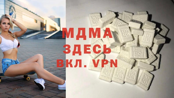 амфетамин Алзамай