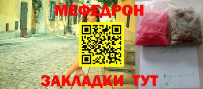 дистиллят марихуана Апрелевка