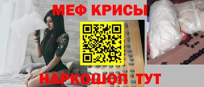 дистиллят марихуана Апрелевка