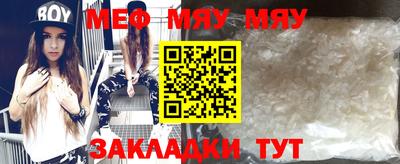 mix Аргун