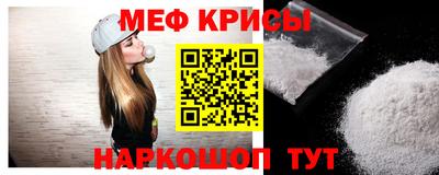 mix Аргун