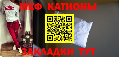 каннабис Апшеронск