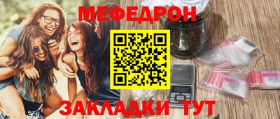 каннабис Апшеронск