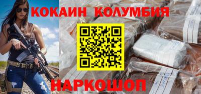 mix Аргун