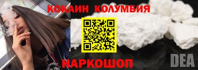 дистиллят марихуана Апрелевка