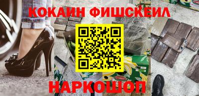 каннабис Апшеронск