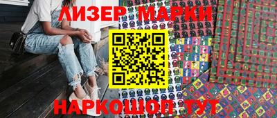 mix Аргун
