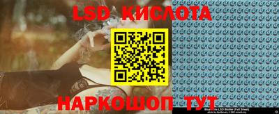 mix Аргун