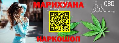 mix Аргун