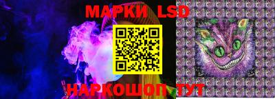 дистиллят марихуана Апрелевка