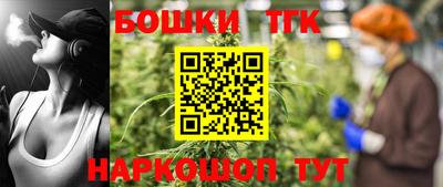 mix Аргун