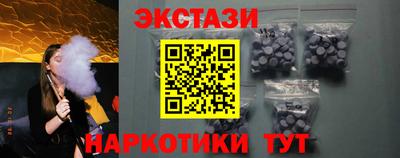 mix Аргун