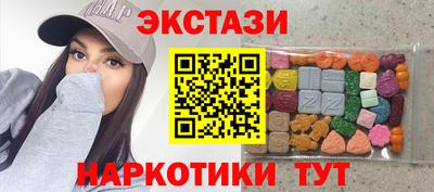 mix Аргун