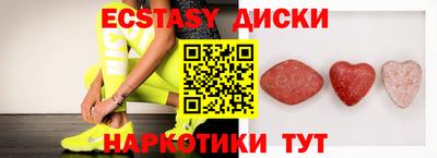 mix Аргун