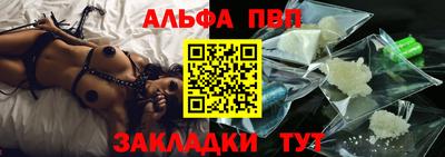 мдпв Берёзовский