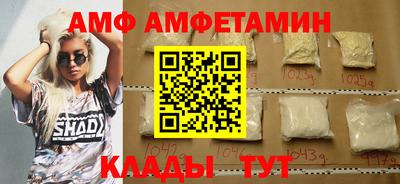 mix Аргун
