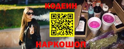 дистиллят марихуана Апрелевка