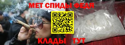 mix Аргун
