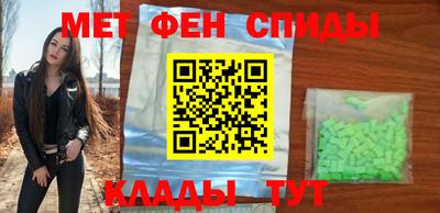 mix Аргун