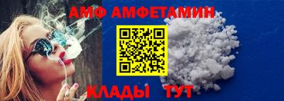 каннабис Апшеронск