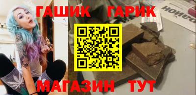 mix Аргун