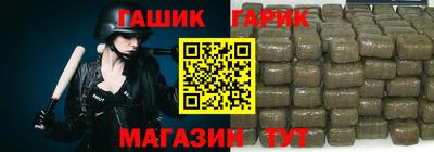 дистиллят марихуана Апрелевка