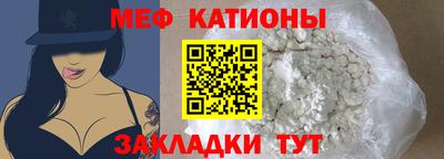каннабис Апшеронск