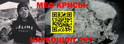 mix Аргун