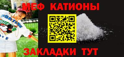 каннабис Апшеронск
