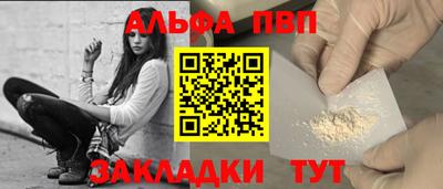 mix Аргун