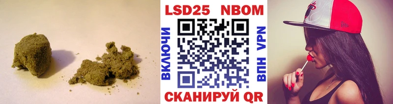 дарк нет какой сайт Барнаул ЛСД экстази кислота